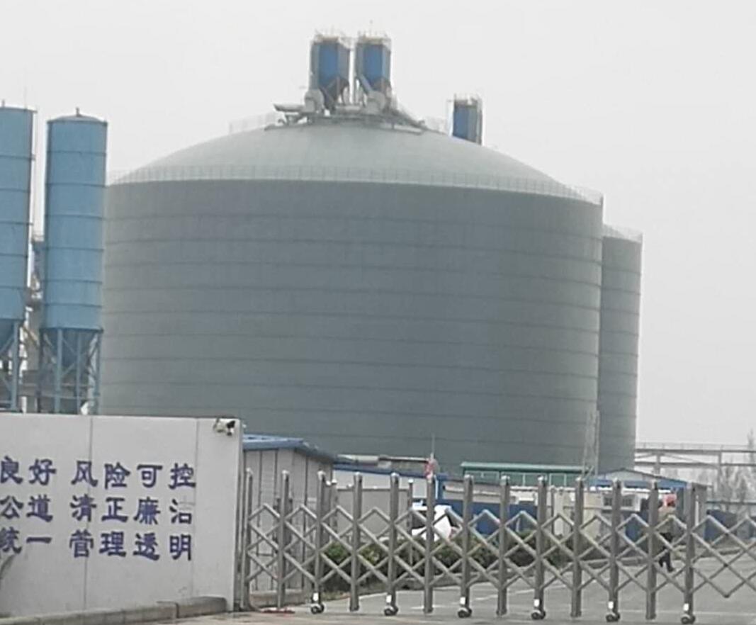 桐城4万吨粉煤灰储存库