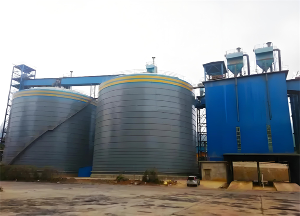 桐城球团钢板仓